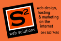S2 web solutions